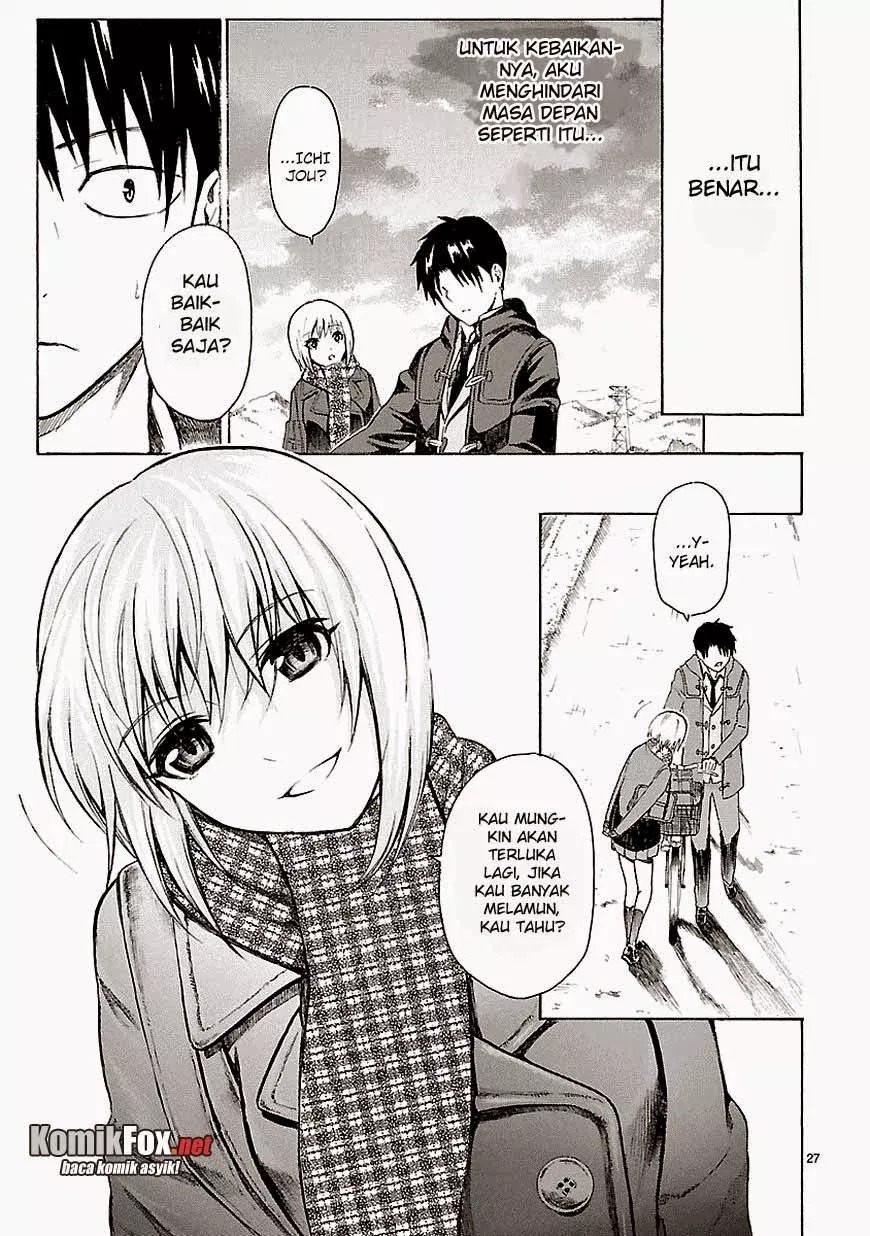 Ore ga Doutei o Sutetara Shinu Ken ni Tsuite Chapter 09